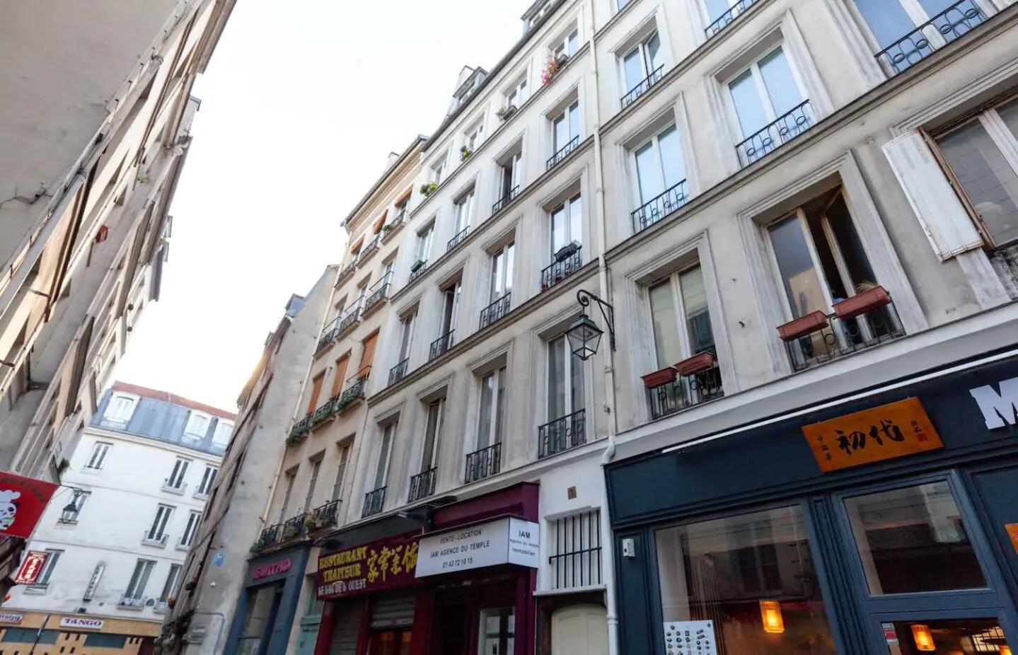 Lavie Maison - Comfortable Studio Near The Marais Paris Exterior foto