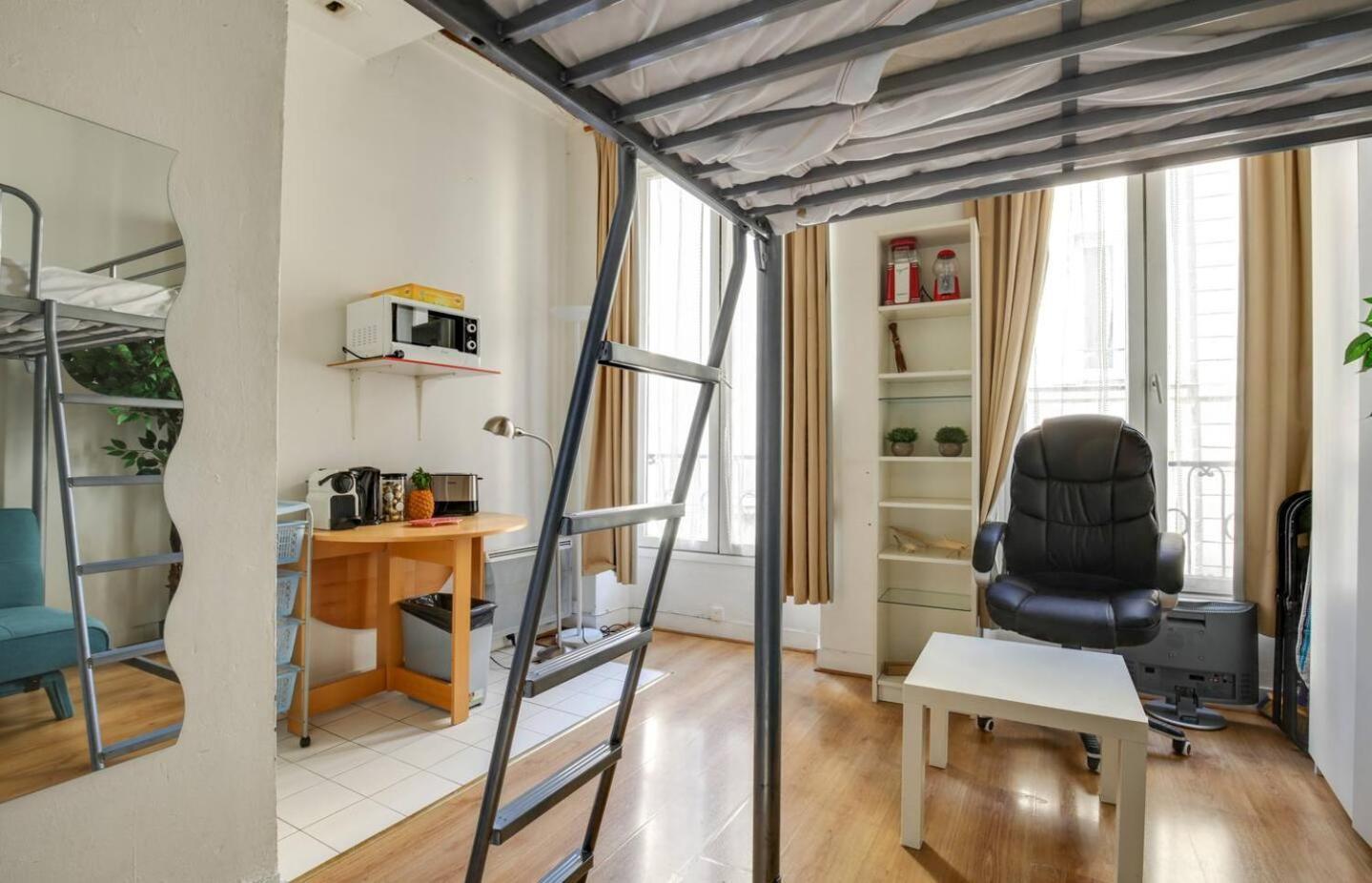 Lavie Maison - Comfortable Studio Near The Marais Paris Exterior foto